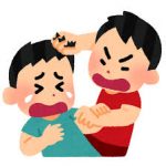 ワイ底辺高校から国立大、喧嘩自慢をしてドン引きされる