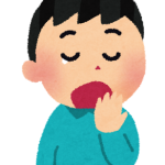 高校の授業は眠っていいみたいな風潮