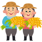 息子に農家を継がないで大学に行きたいと言われた。