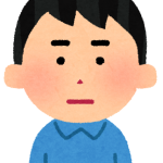 小2の時に感情無くしたんだが、質問ある?