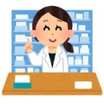 薬学部入ったの後悔しとる