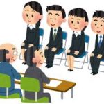 就活のために今のうちにしといた方がいいことあるか?