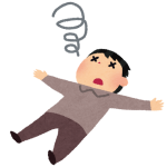 大学休学してるカスなんだけど