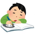 大卒vs高卒ってさぁ