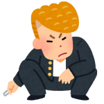 底辺高校生だけど人生変えたい