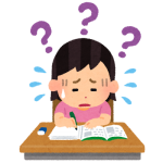 勉強ってする意味あんの？