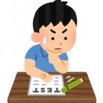 日本人の知能が落ちてる気がする