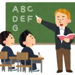 勉強面倒だから英語だけやってSFCあり?