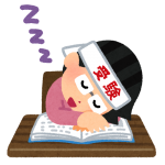 ワイ浪人生、現役の頃受けた大学より一つ下の大学を受ける