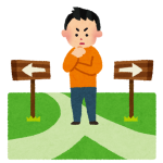 正直文理選択間違ったと思ってるやつ