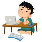 ニート五年目ワイ、来年の大学受験を決意