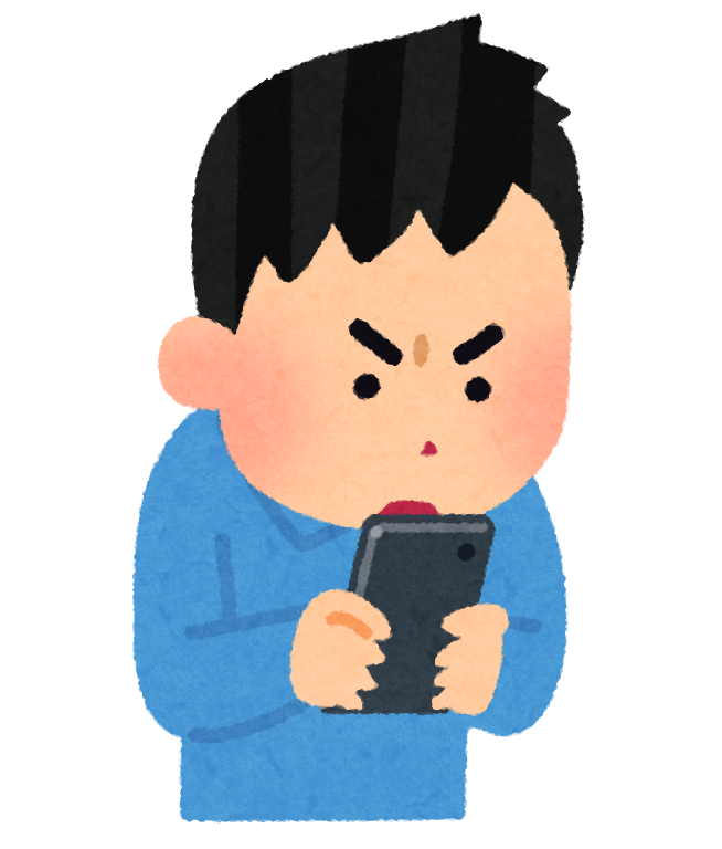 学校にスマホ持ち込みOK!