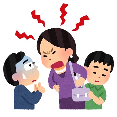 ワイ「教員なんてまともなやつおらんやろ」敵「学校楽しめなかったからって先生のこと悪くいうな」