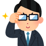 学歴社会って不要じゃね？