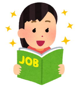 男子大学生やが、いいバイトあるか?