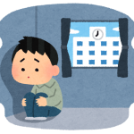 【悲報】ワイ高校生、春休みが終わって咽び泣く