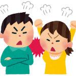 レスバって勉強に最適だよな???