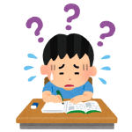 勉強できない奴あるある挙げていこう