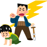 無能教育者が使う言葉ベスト5