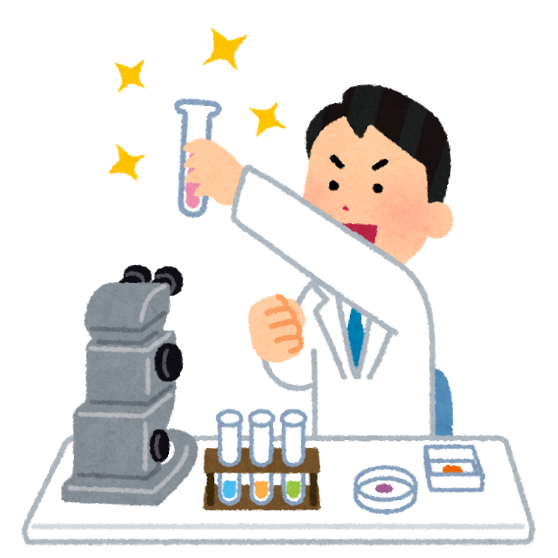 【急遽】理系で誰でも入れるところないか?