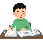 ぶっちゃけ大学の授業って意味ある？