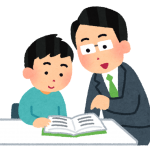 塾講師のバイトを初めて改めて実感したけど、人って残酷なまでに能力に差があるんだな…