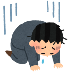 ワイ28歳中卒フリーターだけど大学通い直したい