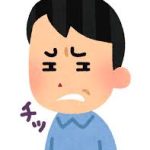 ワイ理系修士イライラが抑えられない