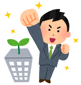 ITエンジニア志望の大学生なんやけどSIerとWebってどっちの方がええんや………？？？