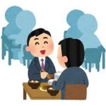 大学の学食って近所のオッサンが行ってもいいの?