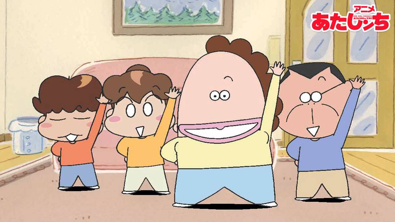 "