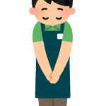 新卒でスーパー受けるんだけどどう思う？