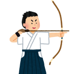 弓道って何が楽しいの？