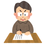 学生時代に好きだった小説をしゃべろーや