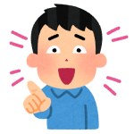 賢い奴と賢くない奴を見分ける方法ある？