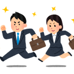 大学「1・2年は一般教養、3・4年は就活です」←これ