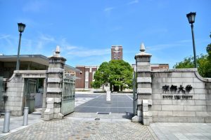 京都大学と一橋大学ってどっちがむずいん?