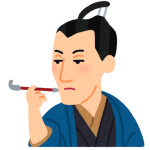 「電気考えた人は？」て学歴がわかる