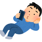 学校サボって公園におるんやが