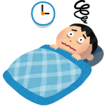 大学中退だが眠れん
