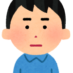 感情ないんやが勉強したいんやが受験まで一年切ったんやが偏差値40なんやが