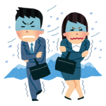 就職氷河期ってそんなに大変だったの？