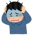 20歳中卒職歴なしが人生逆転する方法