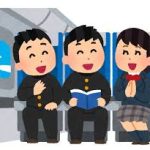 修学旅行楽しかった