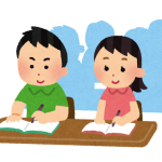 ここにいる皆さんは数学どこで躓いたんですか？