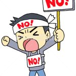 親が内定先を反対してくるんだがうんざり