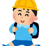 小学生天才俺「あー勉強するのめんどやめよ」