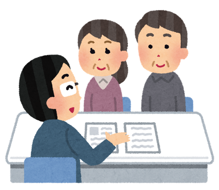 "