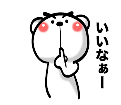 "